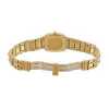 Audemars Piguet "Cord'Or" 18k Gold Watch with Insignia of the Sultanate of Oman - 4
